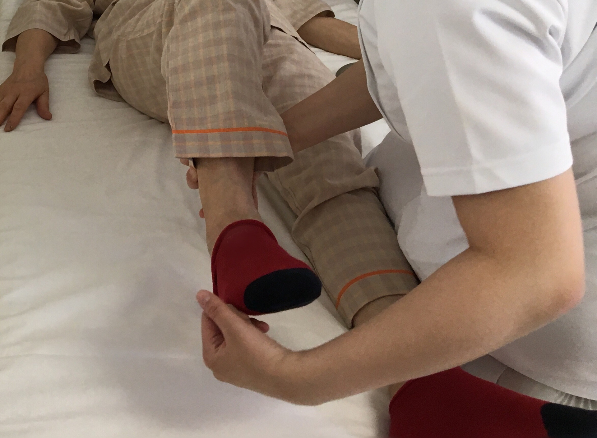 社会福祉法人かながわ共同会